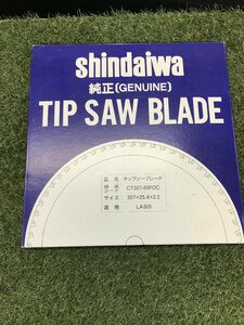 【未使用品】やまびこ産業機械 新ダイワ 超硬チップソー(静音タイプ) CT307S-60FOC　/　IT4ULG76CSYS