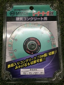 【未使用品】SANKYO レーザーターボ8X LT-5【同梱可】/　ITBFI6AHHYDA　I42