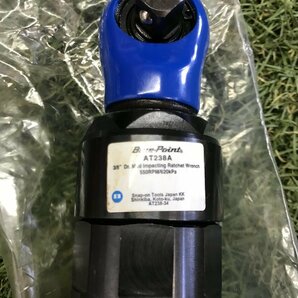 【未使用品】Blue-Point 3/8インチ 160ｍｍ エアラチェット AT238A / ITNQG19F31QA I22の画像5