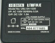 I・O DATA アイオーデータ 純正 ACアダプター USL124-1220 センタープラス 12V 12.0V 1.5A ピン無し 5.5mm 2.5mm 　動作ＯＫ_画像2