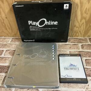 [1-49]PlayOnline β2 Edition ファイナルファンタジーXI アルミ製バインダー