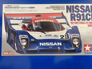 タミヤ RC 1/10 NISSAN R91CP