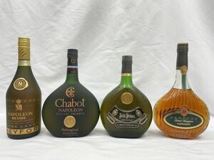 S164 古酒 未開栓 ４本セット ナポレオン ブランデーChabot シャボー プティプリンス ジャノー 700ml 42度 40度