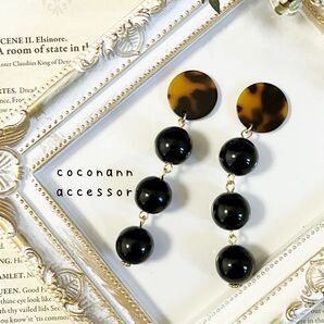 10 べっ甲3連ピアス