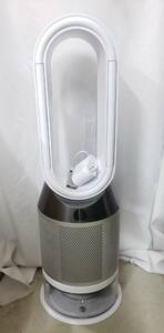 (4670) 2019年製 ダイソン dyson pure humidify + cool 加湿空気清浄機 PH01 リモコン付き 中古 動作品 引き取り可 大阪 1円スタート