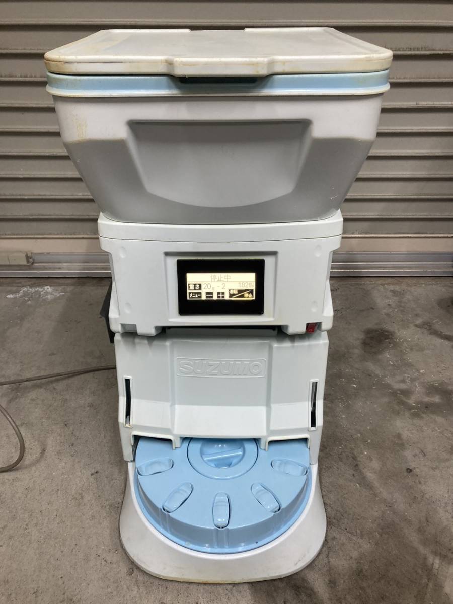 2025年最新】Yahoo!オークション -鈴茂器工の中古品・新品・未 2025年最新】Yahoo!オークション -鈴茂器工の中古品・新品・未