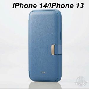 iPhone 14/iPhone 13 用 ソフトレザー 手帳型 ケース ネイビー 1個