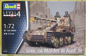 Revell ★ 03316 1/72 Германия SD.KFZ.138 Мердер ⅲ AUSF.M