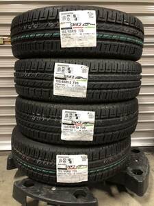 【新品】【未使用】【ブリジストン】【BRIDGESTONE】【スニーカー】【SNEAKER】【SNK2】【エコピア】【ECOPIA】【155/65R13】