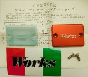 WORKS　マスターシリンダーキャップ　レッド　ネジ穴５ｍｍ