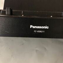 パナソニック Panasonic クレードル FZ-VEBG11 TOUGHPAD FZ-G1用 動作品　JX_画像2