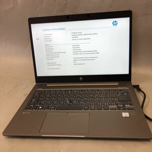 JXJK4013 【ジャンク】HP ZBook 14u G6 /Core i7-8565U 1.8GHz /メモリ:16GB /SSD ：512GB/BIOS確認済/動作未確認