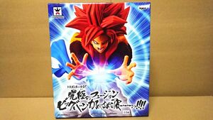 ドラゴンボール GT 究極のフュージョンビックバンかめはめ波っ!!!!ゴジータ 超サイヤ人4 全１品 未開封