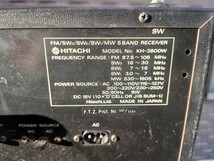  日立 サージラム KH-3800W AM/FM/SW BCLラジオ HITACHI SERGERAM 詳細未確認_画像4