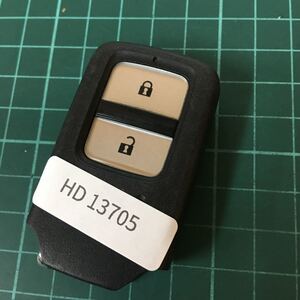 HD13705 点灯しない ホンダ 純正 72147-T5A-J01 スマートキー キーレス リモコン 等2ボタンヴェゼル フィット シャトル