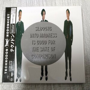 生産限定盤 （取） 紙ジャケット YMO SACD/TECHNODON (Remastered 2020) 20/4/22発売 オリコン加盟店　イエローマジックオーケストラ　