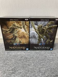 未開封 ワンピース フィギュア manhood 白ひげ BROTHERHOOD ロジャー 特別カラー