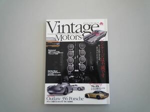 H121113 ビンテージモータース Vintage Motors ポルシェ356 カスタム 旧車 マガジンボックス