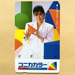 【未使用】 テレカ 50度 二谷友里恵 コニカカラー