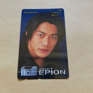 【未使用】 テレカ 50度 反町隆史 富士フイルム APSカメラ EPiON