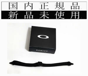 国内正規品 OAKLEY Performance Strap kit AOO0001ST - Strap kit 06-617 000001 オークリー パフォーマンス ストラップキット ブラック