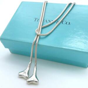 【送料無料】 極希少 美品 Tiffany&Co. ヴィンテージ ティファニー ロング スネーク ボーン ラリアット タイ ネックレス STERLING HM18