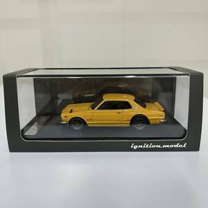 未使用　ignition model NISSAN SKYLINE 2000 GT-R (KPGC10) brown 0007 ミニカー イグニッション モデル 1/43