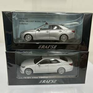 未使用　RAI'S TOYOTA CROWN athlete (GRS214) PATROLCAR 2017、TOYOTA MARK X (GRX130) 250G POLICECAR 2011 ミニカー 1/43 2台セット