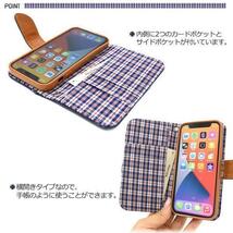 iPhone 12 mini アイフォン12 mini スマホケース アイホン チェック柄 デニム手帳型ケース_画像4