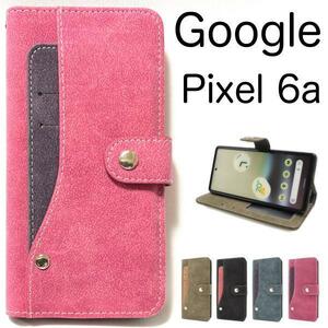 Google Pixel 6a /ピクセル 6a コンビ 手帳型ケース グーグル スマホケース
