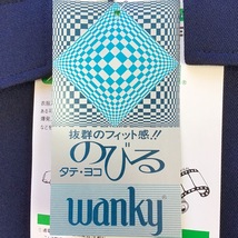 M (在庫処分) 新品未使用品 wanky 長袖ジャンパー [2200] サイズ M /ネイビー/通年/帯電防止/ストレッチ/吸湿/保温/作業着/ワークウェア_画像6