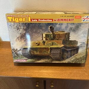 E-31.1/35.ドラゴン ドイツ軍重戦車 ティーガー I 後期生産型 ツィンメリットコーティング 未組立 