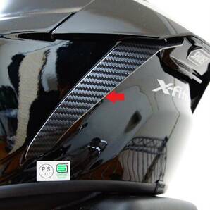 X-Fifteen用 フラップステッカーセット SHOEI X-15 カーボン調 bの画像5