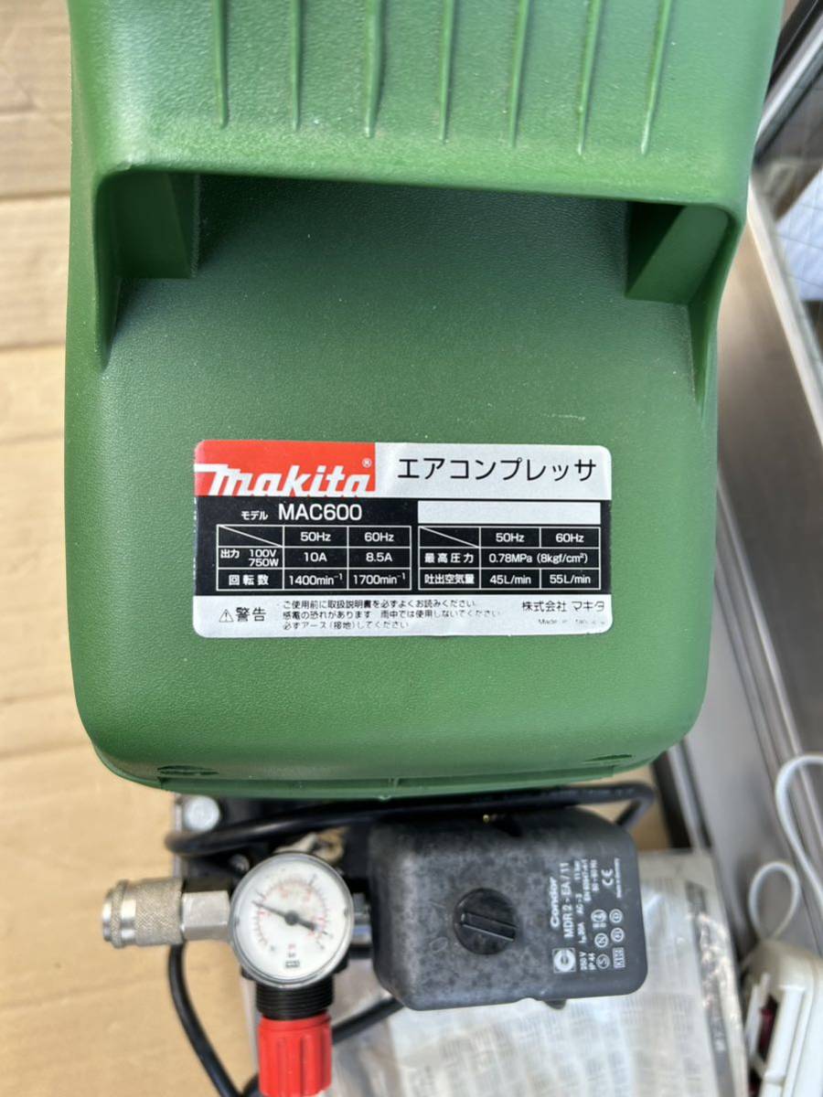 Yahoo!オークション -「マキタ エアコンプレッサー mac600」(工具、DIY Yahoo!オークション -「マキタ エアコンプレッサー mac600」(工具、DIY