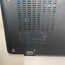 キ65 TOSHIBA dynabook G83/DN PG8DNTCCGL7FD1 Core i5 8250U メモリ8GB_画像7