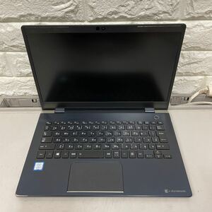 キ65 TOSHIBA dynabook G83/DN PG8DNTCCGL7FD1 Core i5 8250U メモリ8GB