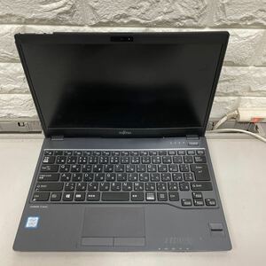 ク59 富士通LIFEBOOK U938/VW FMVU1803MD Core i7第8世代　メモリ不明　ジャンク