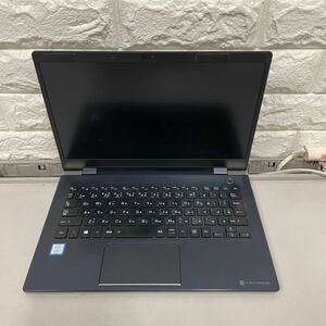 ク71 TOSHIBA dynabook G83/DN PG8DNTCCGL7FD1 Core i5 8250U メモリ8GB ジャンク