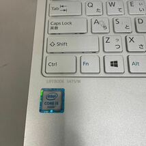 ク76 富士通 LIFEBOOK SH75/W FMVS75WWP core i5 6200U メモリ4GB _画像8