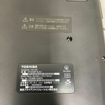 サ49 TOSHIBA dynabook T55/CB PT55CBP-BJA2 core i3 7100U メモリ4GB _画像4