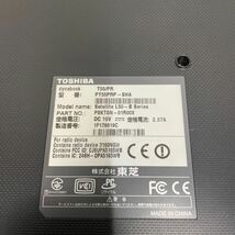 サ56 TOSHIBA dynabook T55/PR PT55PRP-SHA Core i3 5005U メモリ4GB _画像4