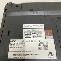 サ58 NEC LaVie LS550/N PC-LS550NSB Core i5 4200U メモリ8GB_画像6