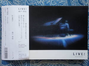 ◇綾戸智恵 / LIVE! ■帯付♪2枚組デジパック仕様 ※盤面きれいです。　☆2000.12ライブ♪フォーマルとカジュアル両面の魅力が楽しめる