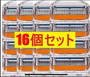  替刃16個セット　ジレット フュージョン　互換品　オレンジ 