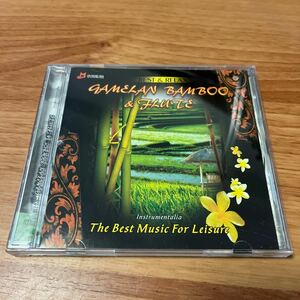 CD GAMELAN BAMBOO ＆ FLUTE ヒーリング 癒し エステサロン SPA BGM リラクゼーション エステ 瞑想 アロマ ガムラン