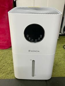 a on siaAONCIA evaporation type humidifier MHZ-1201-W 2021 year made 2