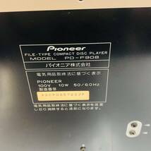 1SA17 PIONEER PD-F908 CDプレーヤー・CDチェンジャー 通電OK 中古 現状品_画像5