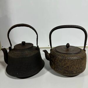 南部鉄器 鉄瓶 古道具茶道具 煎茶道具 急須 湯沸 骨董品 古美術 蔵出し 時代物 作家 刻印 工芸品 アンティーク 2点セット