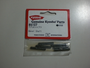 KYOSHO　　BS107