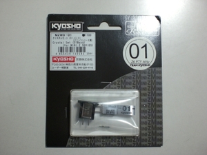 KYOSHO　　MZW3-01